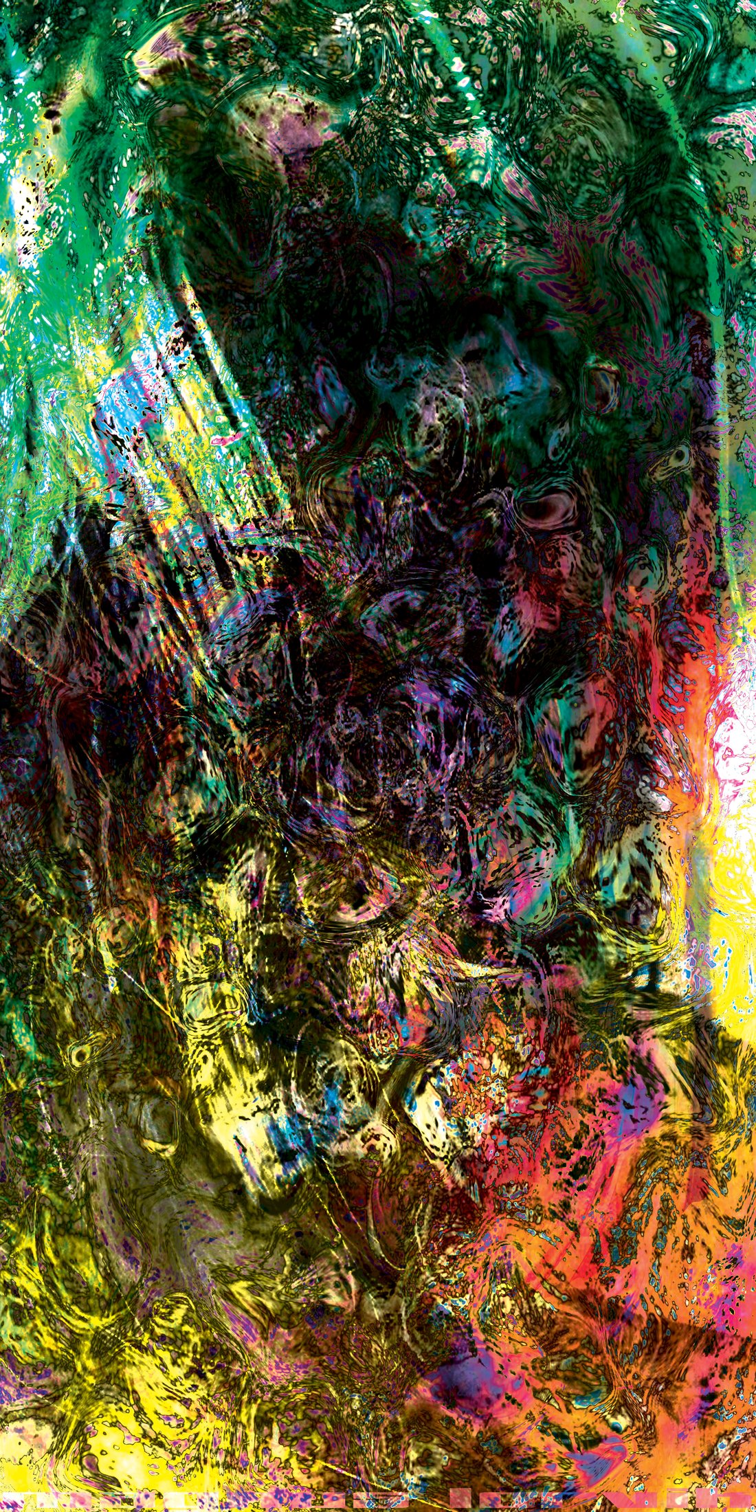 Ripples of a dream - psycedelic